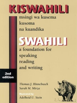 cover image of SWAHILI